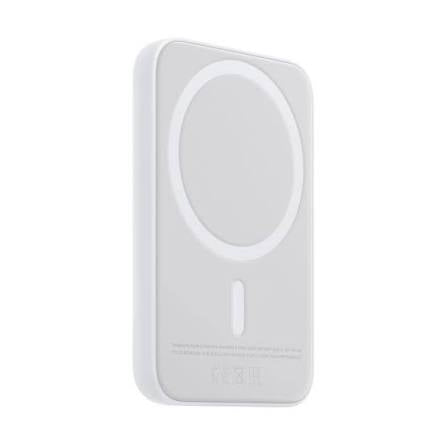 MagSafe Battery Pack